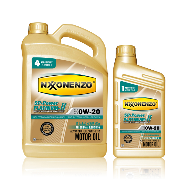 0W-20全合成機油